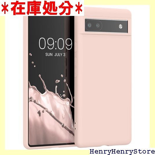 kwmobile スマホケース Google Pixe 滑り止め ソフト TPU シリコン - ココナッツミルク 844