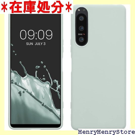 kwmobile スマホケース Sony Xperia 滑り止め ソフト TPU シリコン - クール ミント 882