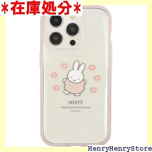 グルマンディーズ ミッフィー IIIIfit Clea 6.1インチ 対応 ケース ミッフィー MF-338C 920