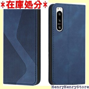 LODROC Xperia 5 iv ケース 手帳型 ia 5 iv 適応6.1インチ ケース 手帳型 - 青 989