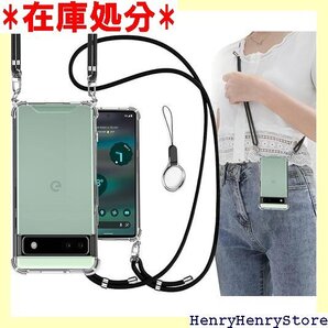 OJBSEN Google pixel 6a ケース 規格 防指紋 保護 スマホケースPixel 6a クリア 992