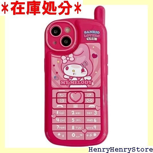 KalaCase iPhone14Plus 用 ケース レス充電対応 Style3 iPhone14Plus 用 1108