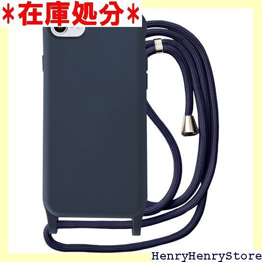 MINTY iPhoneSE 第3世代 第2世代 ケー 応 ショルダー ストラップ シリコン ミッドナイトブルー 1143