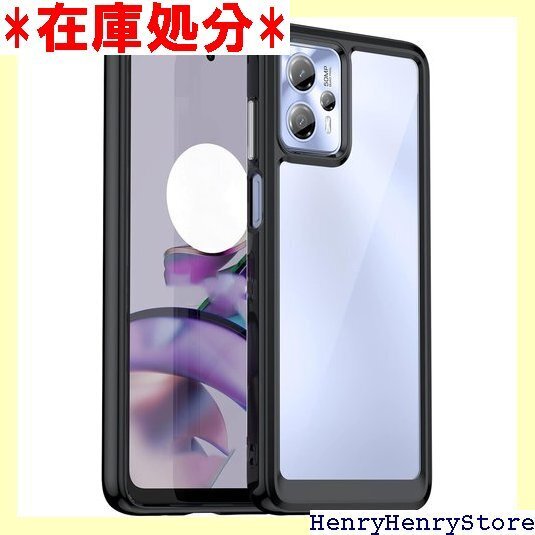 FINON MOTO G13 ケース カバー スマホケ ケース 指紋認証可能モデル 耐衝撃 シンプル ブラック 1189