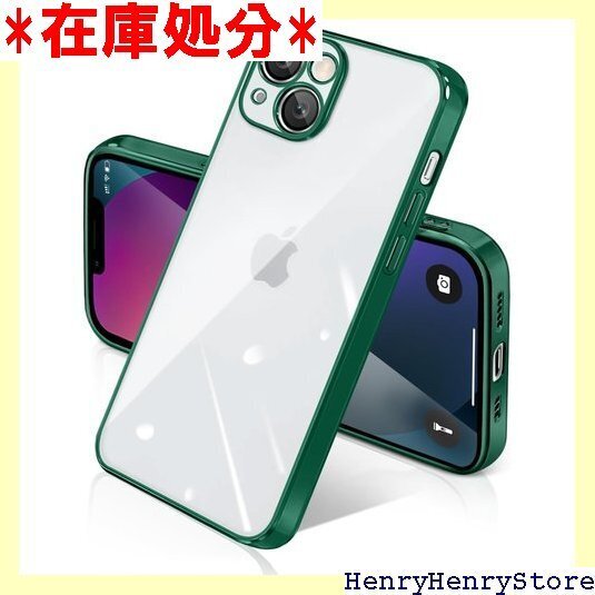 SIG iPhone 13 ケース クリア メッキ加工 保護 携帯 ケース 13ケース 6.1インチ用 グリーン 1191