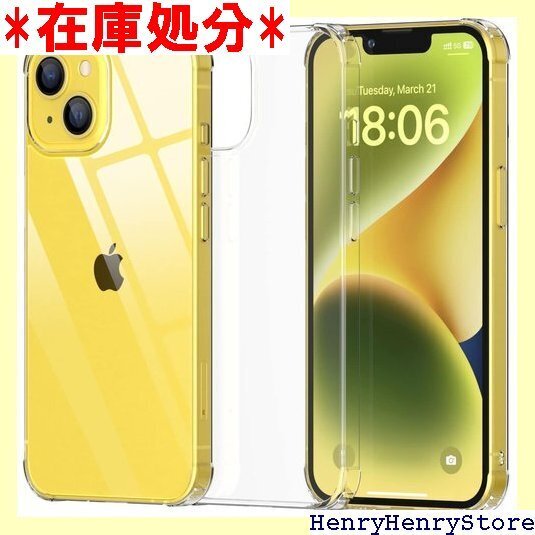 超・耐衝撃/全面保護 9H強化ガラス製 iPhone プ スマホ 携帯ケース iphoneケース スマホカバー 1193