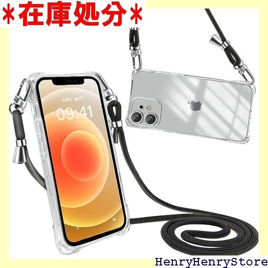 Peipeizi iPhone 12 ケース ショルダ 透明 軽量 全面保護 人気 韓国 柔軟 高質感 ブラック 1243