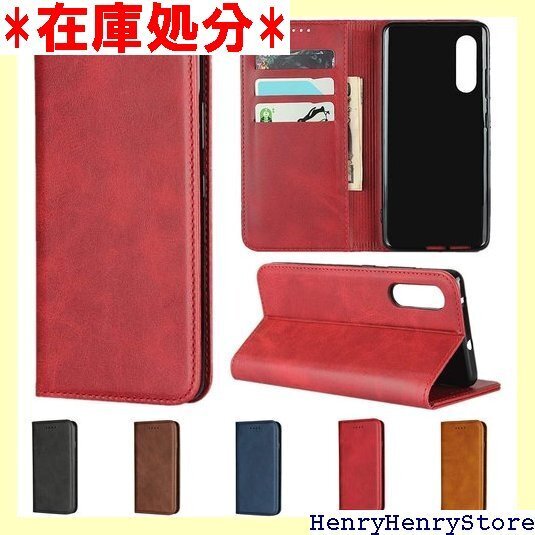 Pelanty Samsung Galaxy A41 ット 横置きスタンド機能 スマホケース 耐衝撃性 レッド 202