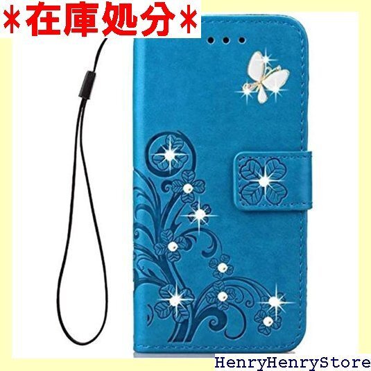 かんたんスマホ3 A205KC ケース シン フィット 3 スマホカバー かんたんスマホ3 A205KC ブルー 1316