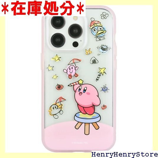 グルマンディーズ 星のカービィ IIIIfit Cle 6.1インチ 対応 ケース カービィ BKBY-04A 1322