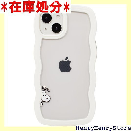 スヌーピー iPhone15 用 ケース スマホケース 電対応 アンチ指紋 高級テクスチャ クリア イフォン15 1409