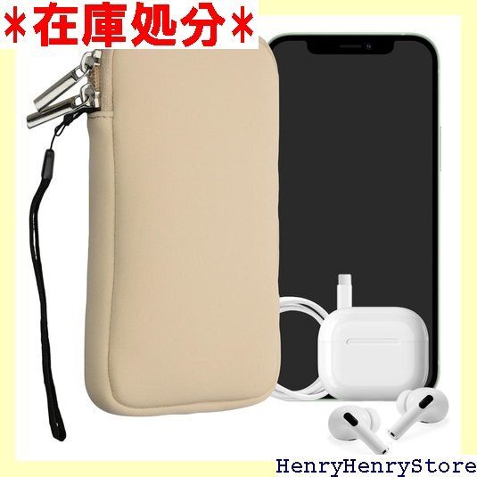 kwmobile クッション ポーチ L - 6.5" - ネオプレン スマートフォン 保護 ケース クリーム 1425