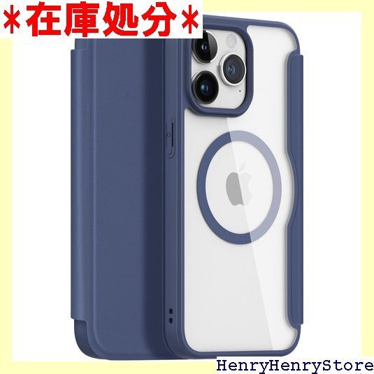 iphone 15 pro ケース 手帳型 magsa ワイヤレス充電 あいふぉん15プロ スマホカバー ブルー 1440