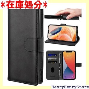 最新型・本革 iPhone 11 ケース 手帳型 おし ふぉん11ケース手帳型 全面保護 6.1インチ ブラック 1491