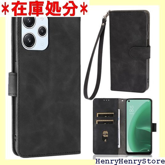 Xiaomi Redmi 12 5G ケース 手帳型 帳ケース カードケース つや消し 落ち着いた色 ブラック 1494