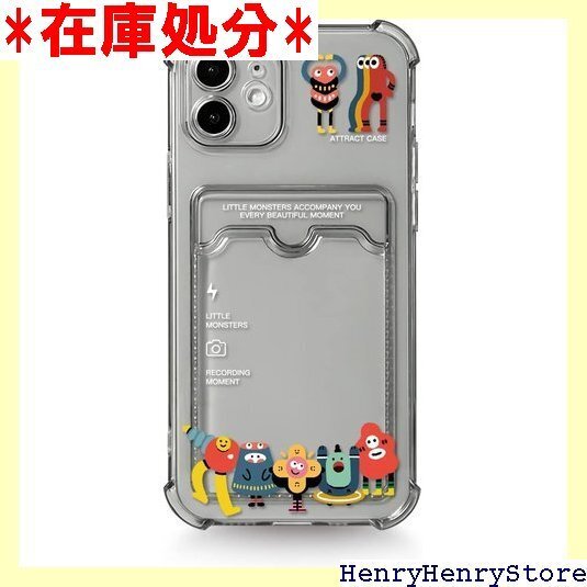 Attract スマホケース 対応 iphone 15 いい アニメ 耐衝撃 傷防止 スリム軽量 クリアブラック 1532