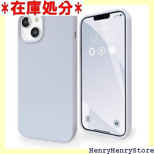 MINTY iPhone15 ケース シリコン 耐衝撃 指紋防止 アイスブルー 1543