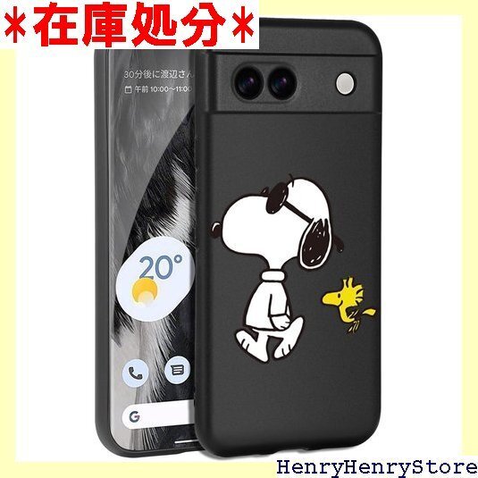 Google Pixel 8A ケース TPU ソフト 止 衝撃吸収 携帯ケース Google Pixel 8A 1545