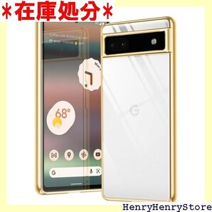 Google Pixel 6A ケース グーグルピクセ ス case 薄型 Google Pixel6Aゴールド 1553