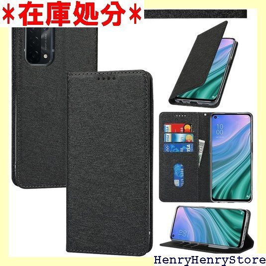 oppo a54 5g ケース 手帳型 oppo a5 カードスロット、キックスタンド 蚕糸紋レザー ブラック 1556