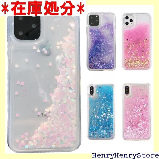 流砂 HYUNGJ iPhone15用 ケース カバー ne15カバー 軽量 軽い 簡単 ins ピンクハート柄 1565