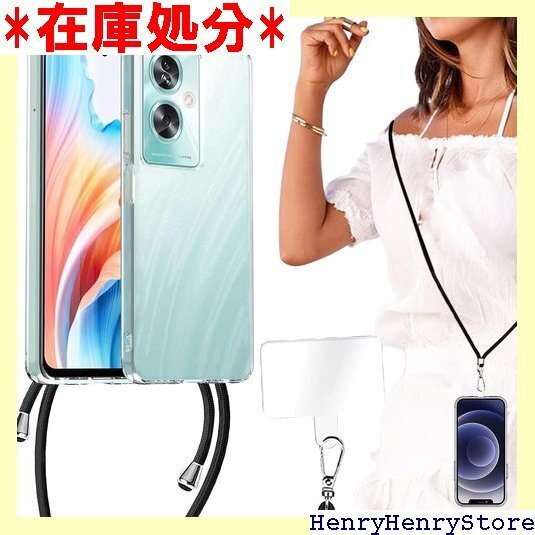 OPPO A79 5G ケース ショルダー オッポ A ラップ付き バンパーケース 取り外し可 組合せ式 クリア 1677