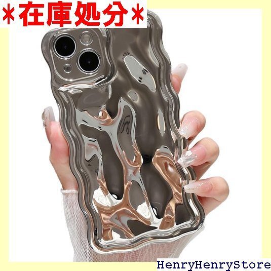 ZTOFERA iPhone 14 用 波型ケース カ フォン14 ケース 女子 女性 携帯カバー - シルバー 1681
