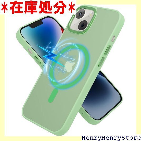 米軍MIL規格・Magsafe対応 iPhone 14 電速度 ワイヤレス充電 磁気スマホケース ライトグリーン 1682