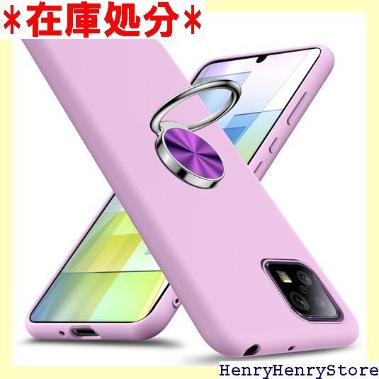 AQUOS sense4 用ケース sense5G 用 傷なし 滑り止め 防塵 保護ケース 紫 KC-8-267 1696