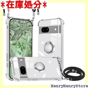 Google Pixel 8a ケース クリア リング デザイン google Pixel 8a 耐衝撃 カバー 1759