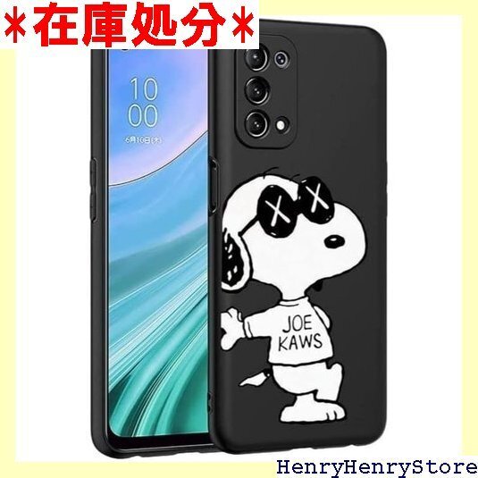 OPPO a54 ケース スヌーピー おっぽ a54 u 耐衝撃 シリコン 衝撃吸収 可愛い oppo a54 1774