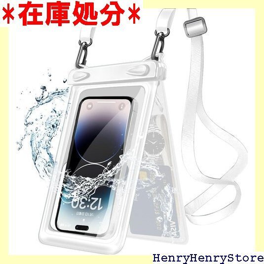 防水 ケース スマホ 防水バック 2024強化版&ダブ プール 釣り 雨 潜水 水泳 雪 温泉など適用 ホワイト 1804