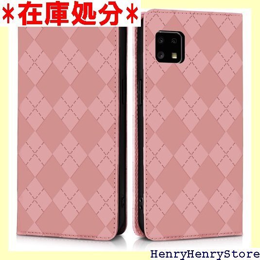 AQUOS sense4 ケース PUレザー aquo スマホケース マグネット内臓式 スタンド機能付き ピンク 1827