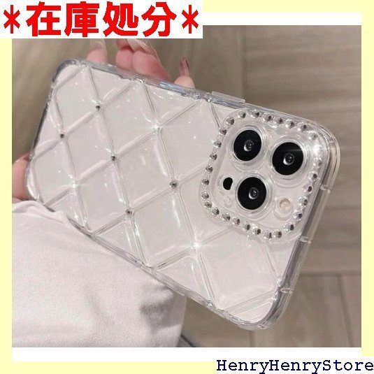 品 iPhone用ケースシルバーストーンキルティングケ イシルバーお洒落キルティングクリア透明iPhone13用 1837