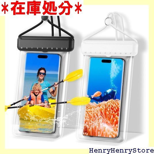 スマホ 防水ケース 新登場 & 2枚セット IPX8完 roid 7.2インチ以下全機種対応 ブラック+ホワイト 1839