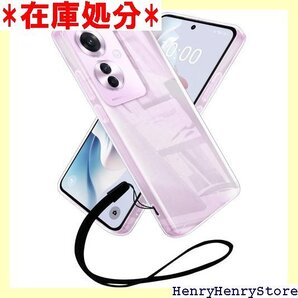 シズカウィル OPPO Reno11 A クリアケース CPH2603 ケース カバー クリア ケース 1個入り 1912