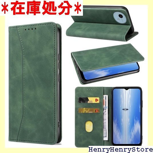 KWATUNG aquos wish4 用 ケース 手 用 スマホケース SH-52E ケース グラスグリーン 1968