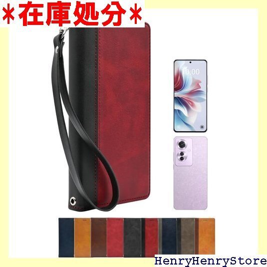 シズカウィル OPPO Reno11 A CPH260 本革調 レザーケース 1個入り ボルドーレッド×ブラック 1974