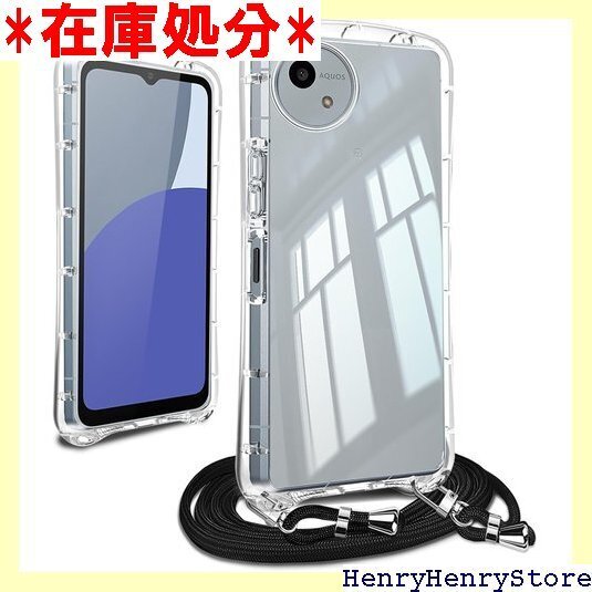 AQUOS wish4 ケース クリア ショルダー ア アクオスwish4 SH-52E スマホケース クリア 1983