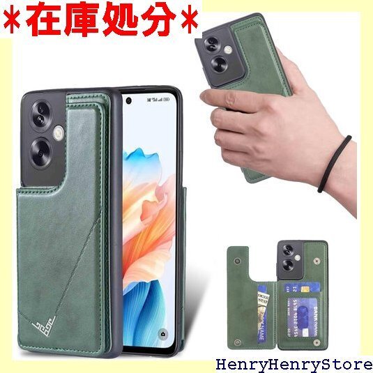 for OPPO A79 5G ケース スタンド機能 財布収納付き、PUレザー、TPUソフトインナー グリーン 1997