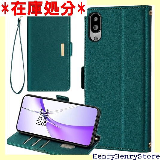 BASIO+activeの新品・未使用品・中古品(2ページ目)|Yahoo BASIO+activeの新品・未使用品・中古品(2ページ目)|Yahoo