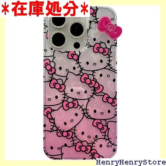 キティちゃん スマホケース キラキラ ハローキティ あ ケース おしゃれ 落下防止 耐衝撃 A あいふぉん13用 2062