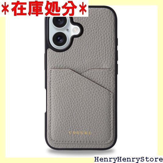 COGURE コグレ iPhone16 ケース 本革 ル おしゃれ ギフトボックス付き COPC2 グレージュ 2110