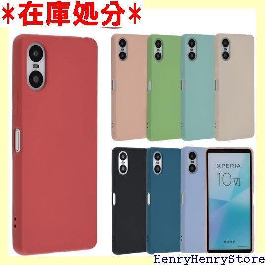 Xperia 10 VI シリコン ケース Xperi obile SIMフリー レッド B049X10VIRE 2159