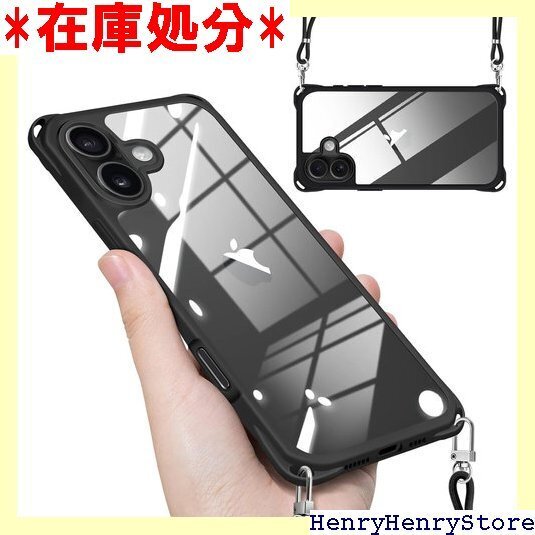 iPhone 16 用 ケース クリア ショルダー ス 落下防止 アイフォン16 用 ハード ケース ブラック 2177