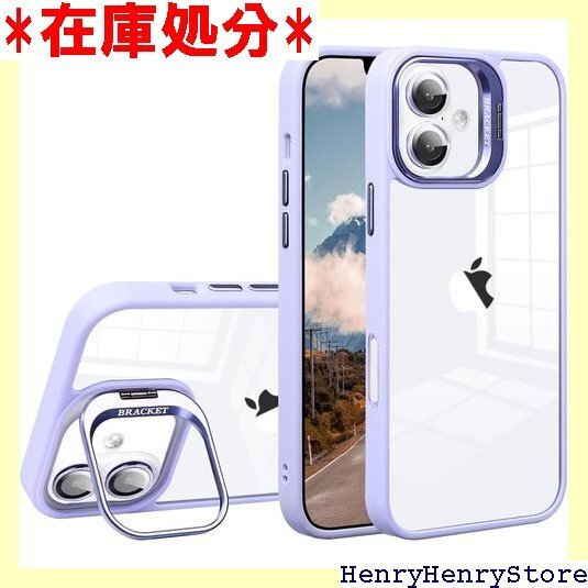 JOOBOY スマホケース 対応 iPhone 16 トラップホール付き アイフォン16 携帯ケース 紫 16 2184
