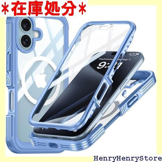 iPhone 16 ケース MagSafe対応 全面カ 保護 アイフォン16 カバー 耐衝撃 アウトドア薄ブルー 2199