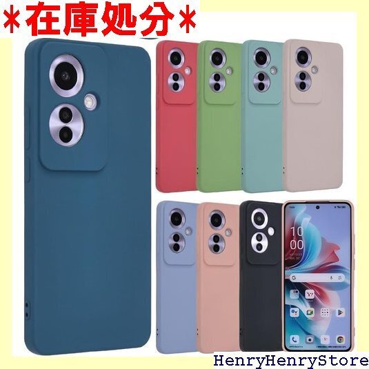 OPPO Reno11 A ケース シリコンケース R イル Y!mobile ネイビー B077OR11ANB 2232