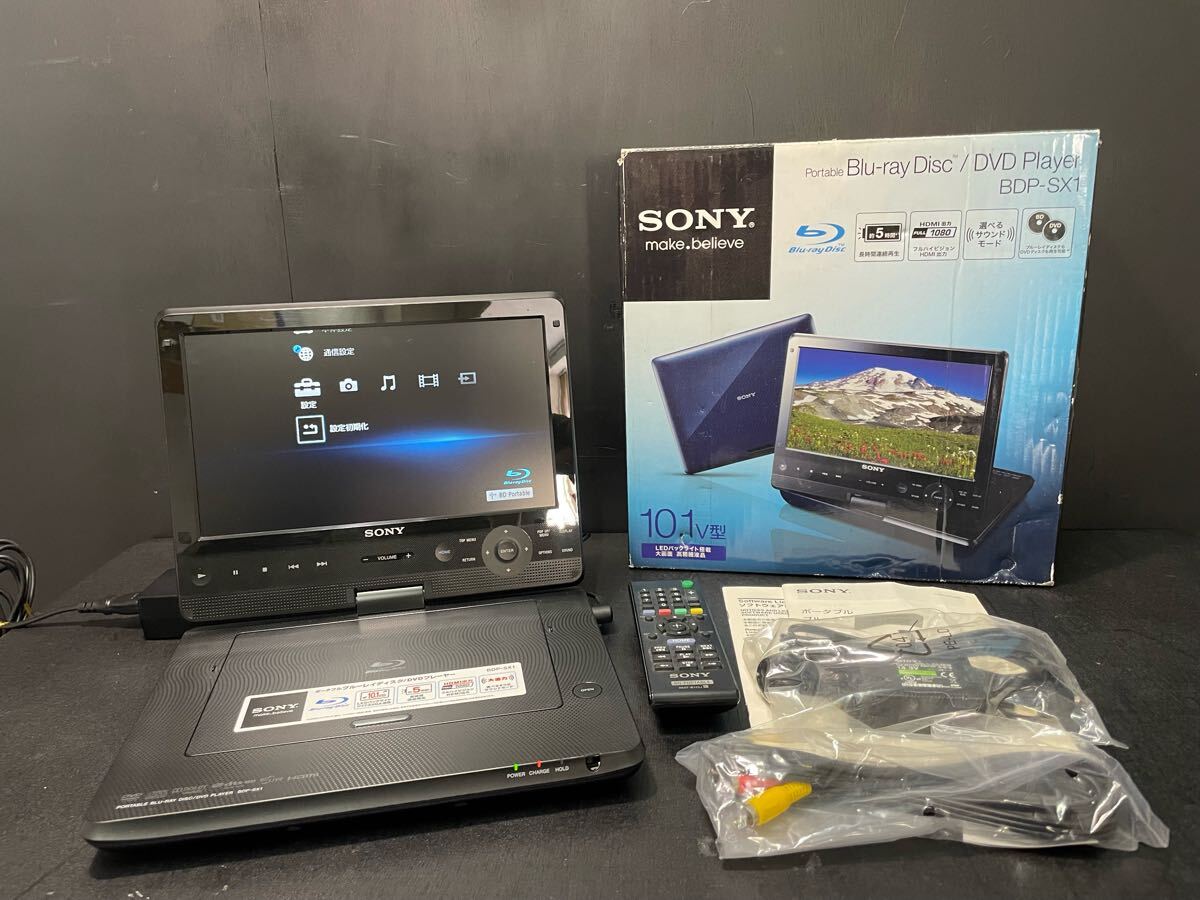 Yahoo!オークション -「bdp-sx1」の落札相場・落札価格 Yahoo!オークション -「bdp-sx1」の落札相場・落札価格