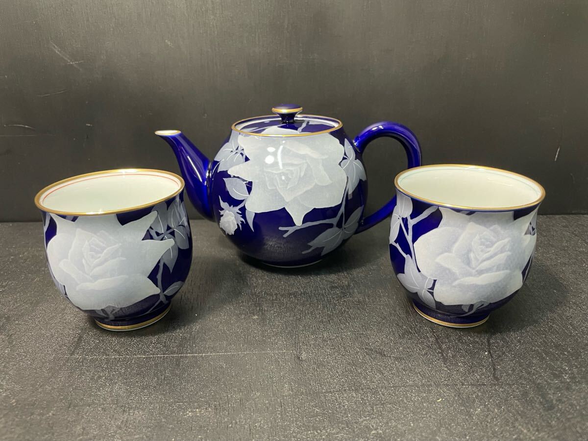 Yahoo!オークション -「香蘭社 茶器セット」の落札相場・落札価格 Yahoo!オークション -「香蘭社 茶器セット」の落札相場・落札価格
